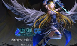 原画动漫,原画动漫中的梦幻之旅