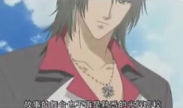 bi动漫,探索虚拟世界的奇幻之旅