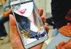 直播性爱app推荐,隐私边界与伦理争议