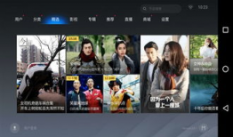 v视频,揭秘热门话题背后的精彩瞬间