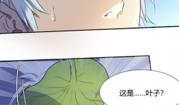 青帝漫画,奇幻世界中的青春传奇