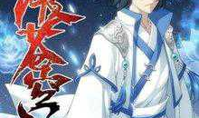 斗破苍穹动漫全集免费观看,领略热血传奇，畅享视觉盛宴