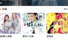 69视频网,揭秘热门视频内容，畅享娱乐盛宴